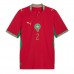 Pánský Fotbalový dres Maroko Achraf Hakimi #2 MS 2026 Domácí Krátký Rukáv